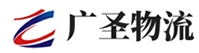 漳州到海南物流公司